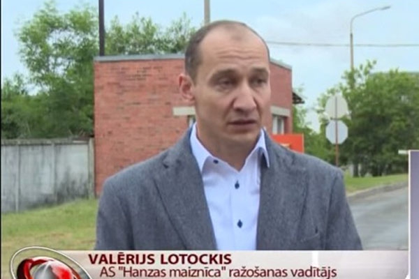 «Hanzas maiznīcas» aiziešana no Rēzeknes bez darba atstās 80 cilvēkus (video)