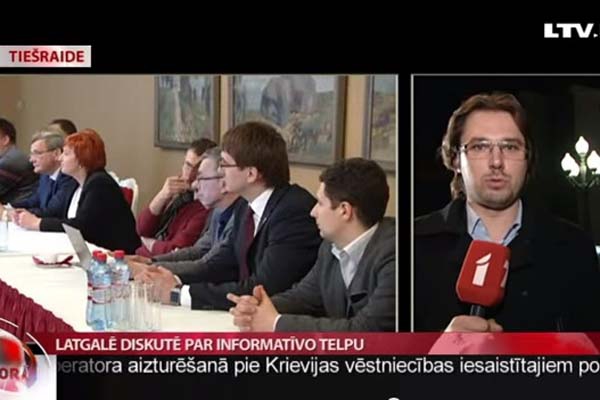 Latgales mediji vēlētos caur sabiedrisko pasūtījumu paši stiprināt reģionālo saturu (video)