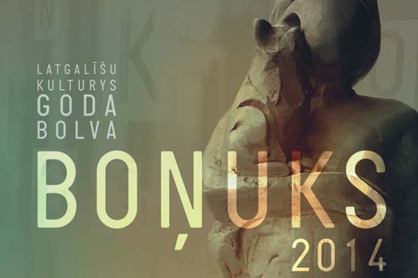 Noskaidroti latgaliešu kultūras gada balvas “Boņuks 2014” saņēmēji