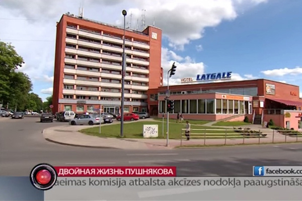 Pušņakovu Latgalē atklāja viesnīcas darbinieki (video)