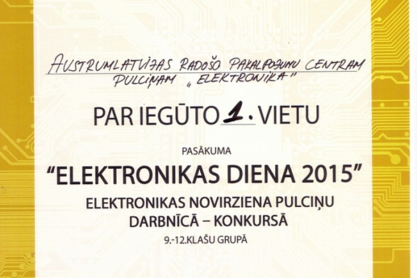 Rēzeknieši gūst uzvaras "Elektronikas dienās 2015"