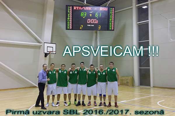 RTAVRK komanda gūst uzvaru basketbola spēlē pret RSU