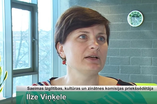 Rēzeknē  notika LR Saeimas Izglītības, kultūras un zinātnes komisijas izbraukuma sēde (video)