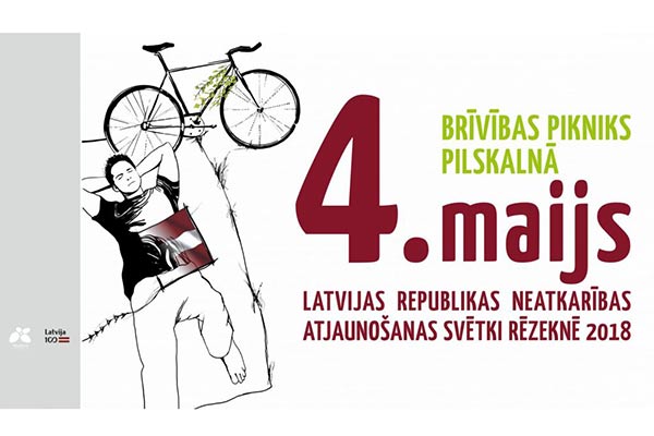 4.maijā svinēsim Latvijas brīvību! Rēzeknē Brīvības pikniks pilskalnā