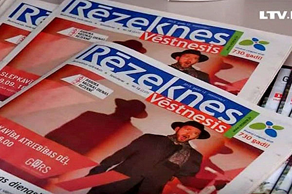 Rēzekniešiem bezmaksas laikraksts "Rēzeknes Vēstnesis" izmaksās 185 000 eiro (video)